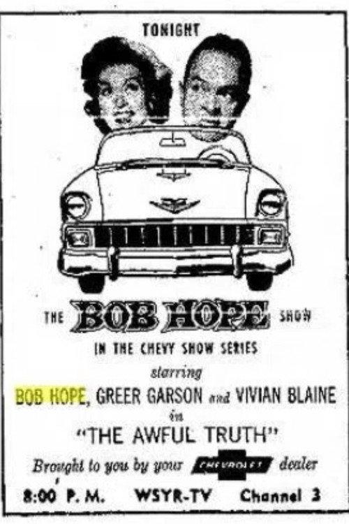 The Bob Hope Chevy Show Poster
