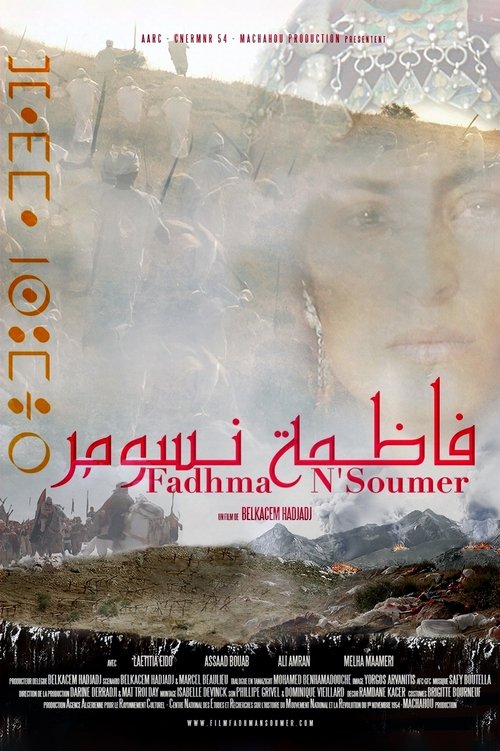 Fadhma N'Soumer Poster