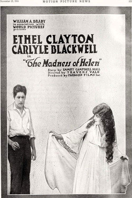 Beyond the Wall Poster