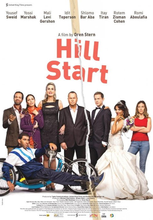 Hill Start Poster