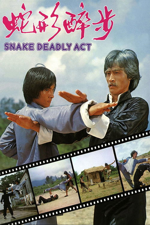 Snake Deadly Act Poster