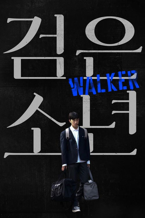 Walker Poster