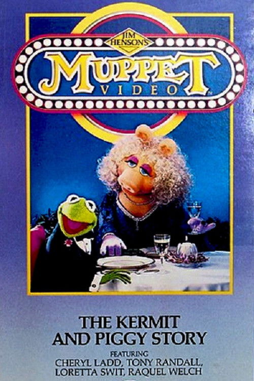 Muppet Video: The Kermit and Piggy Story Poster