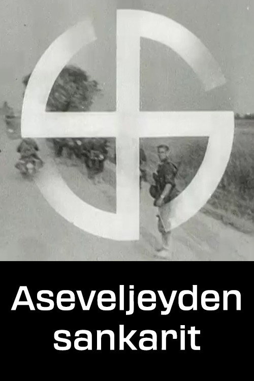 Aseveljeyden sankarit Poster