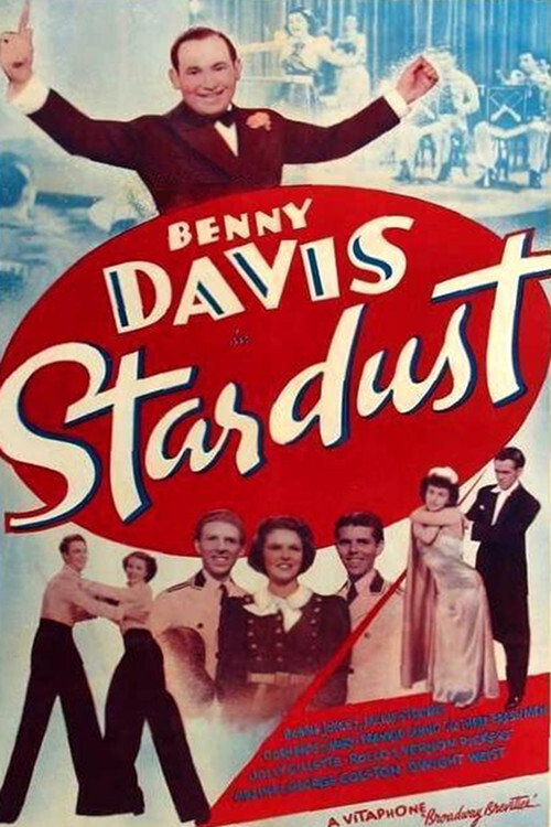 Stardust Poster