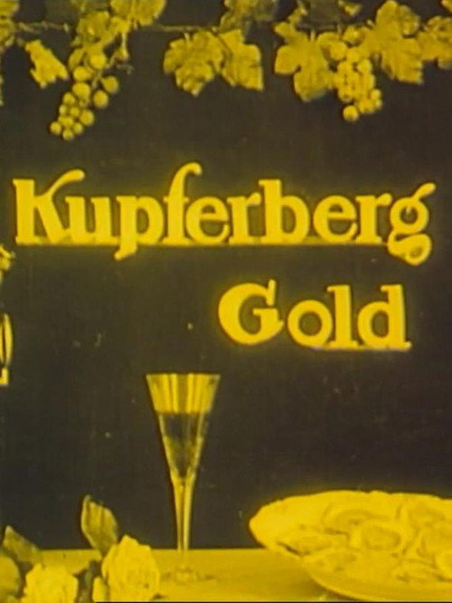 Tanz der Flaschen (Kupferberg Gold) Poster