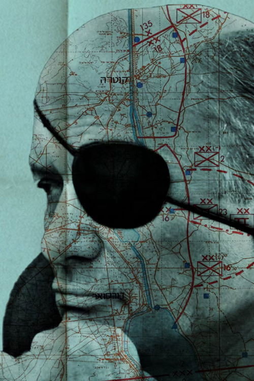 Silent Sirens Poster