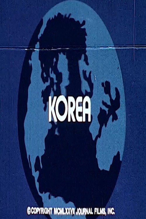 Families of the World: Korea Poster