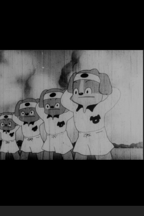 Human Rugby Bullets Poster