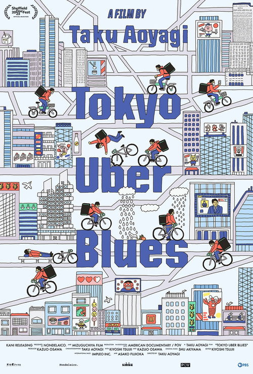 Tokyo Uber Blues Poster