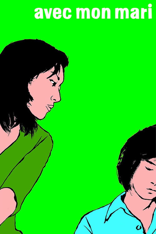 Avec mon Mari Poster