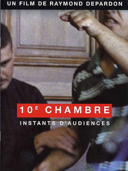 The 10th District Court: Moments of Trial Poster