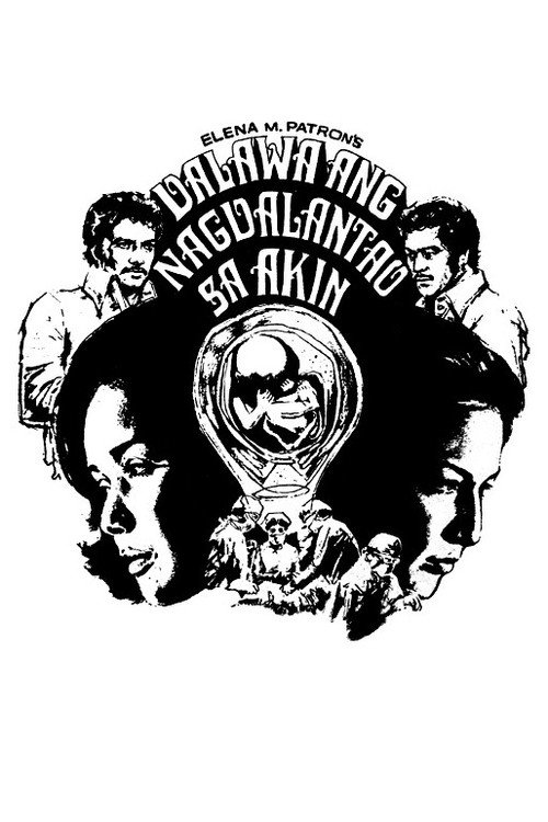 Dalawa ang Nagdalantao sa Akin Poster