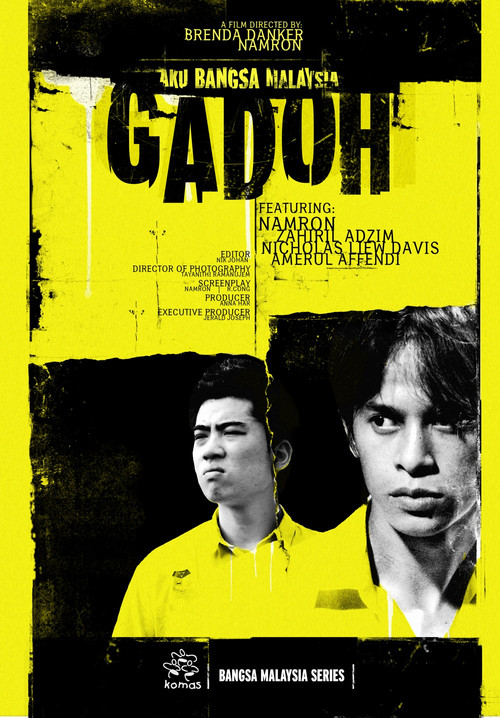 Gadoh Poster