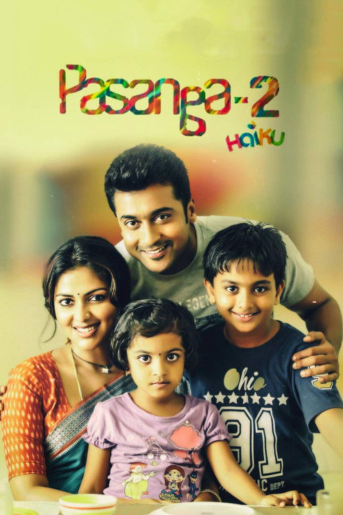 Pasanga 2 Poster