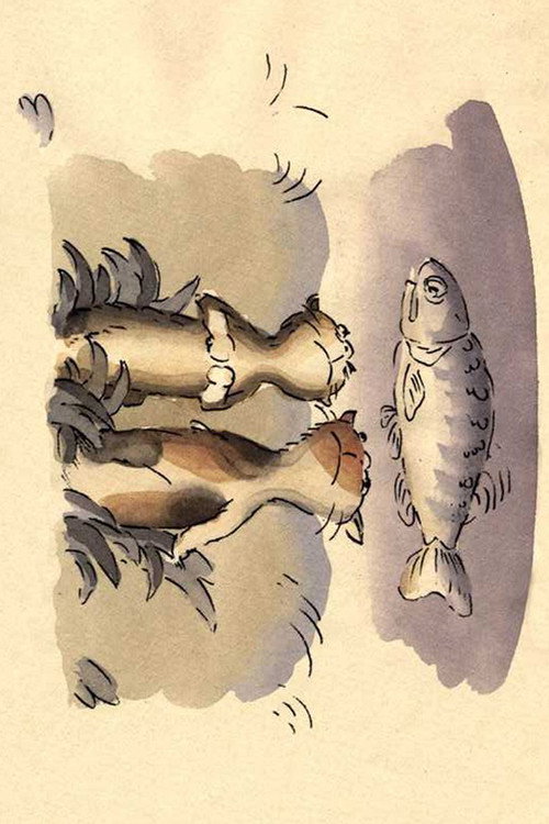 Cats in the Rain Poster