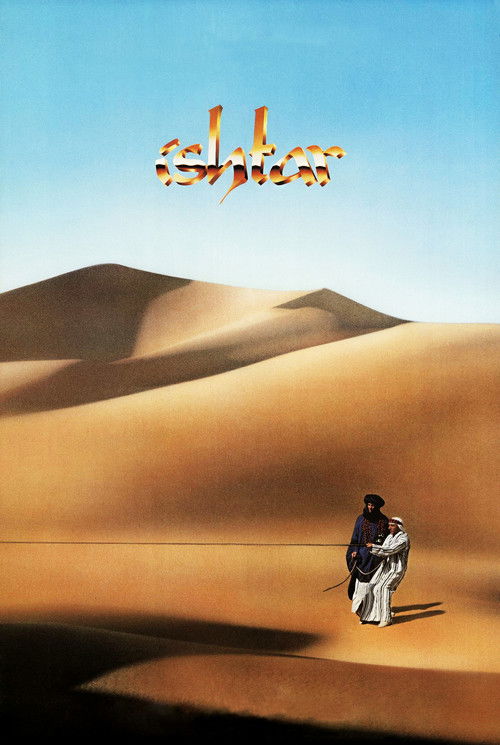 Ishtar Poster