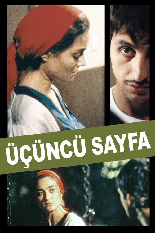 The Third Page Poster