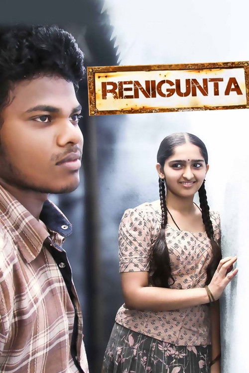 Renigunta Poster