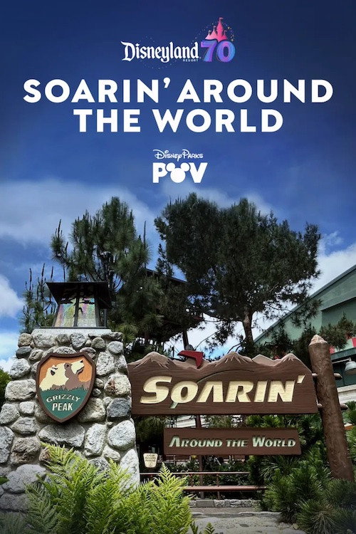 Soarin' Around the World | Disneyland Resort Poster