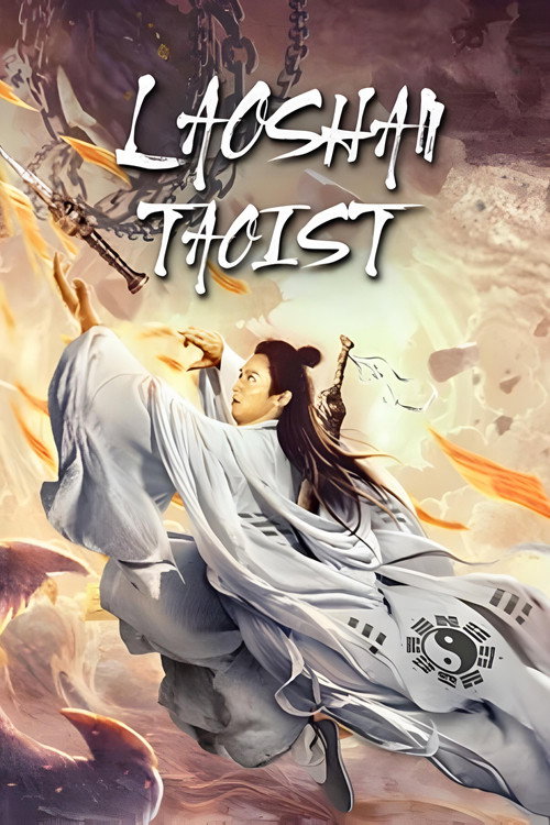 Laoshan Taoist Poster