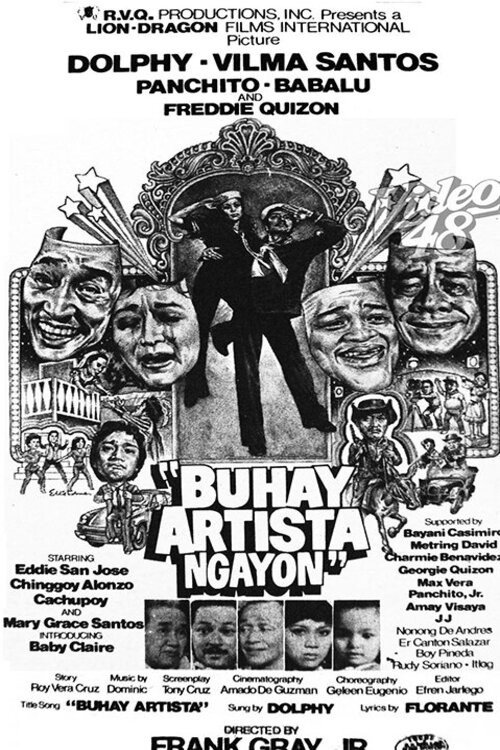 Buhay Artista Ngayon Poster