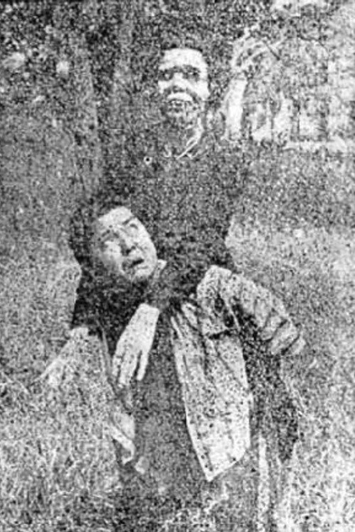 The Love Spirit of Nang Nak Poster