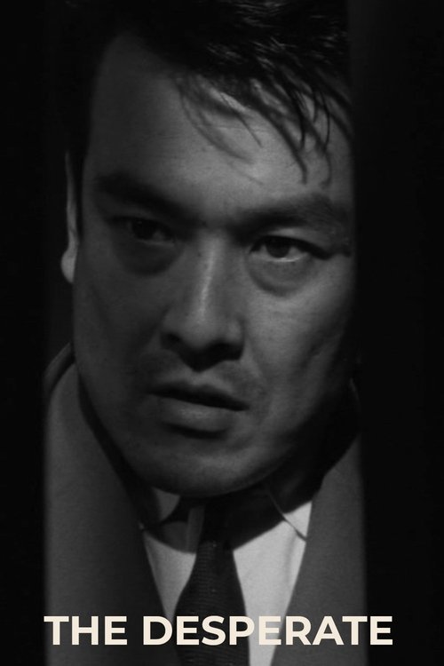 The Desperate Poster