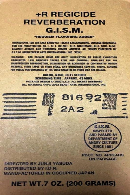 G.I.S.M. - +R: Regicide Reverberation Poster