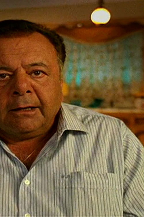 Weird Sex and Snowshoes: A Trek Through the Canadian Cinematic Psyche Poster