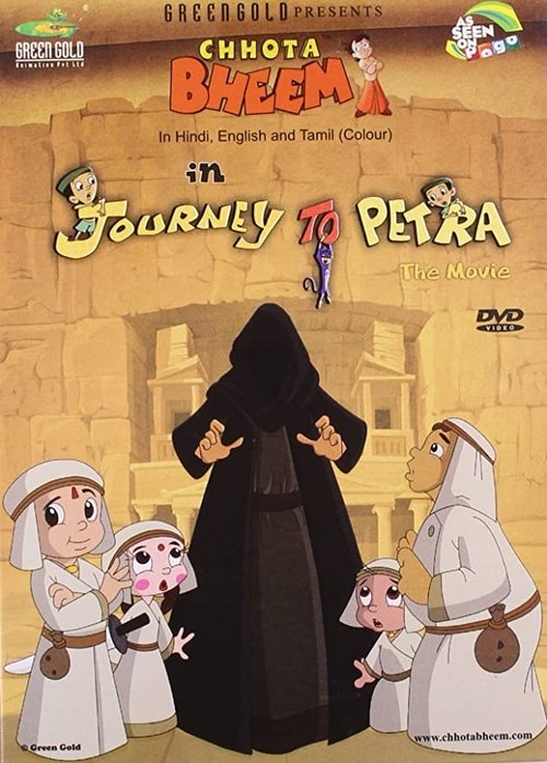 Chhota Bheem: Journey to Petra Poster