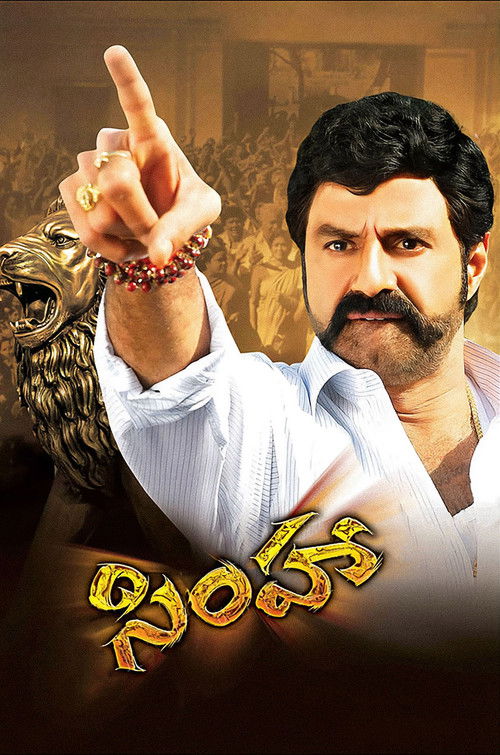 Simha Poster