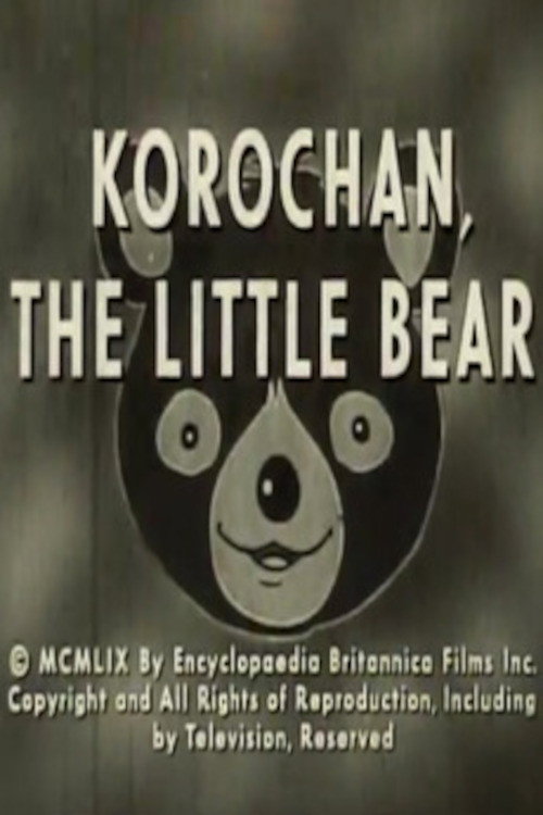 Korochan, The Little Bear Poster