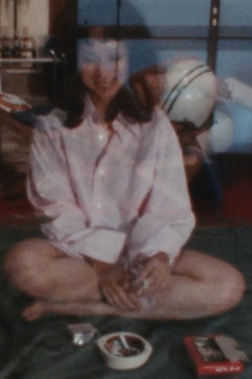 Another Life Poster