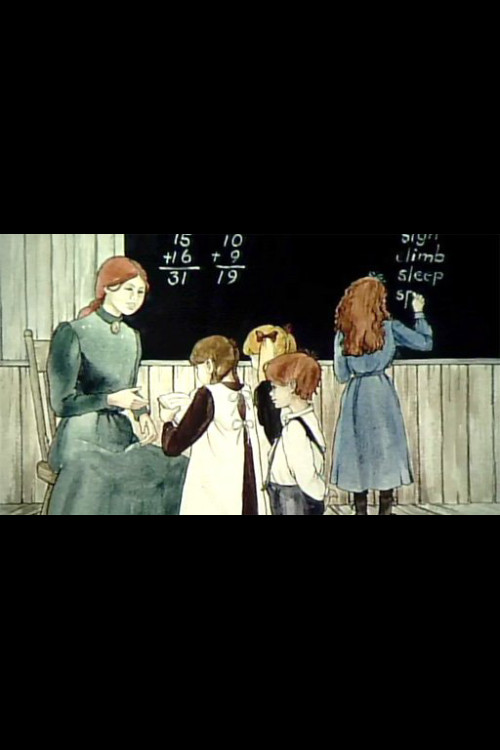 The New Schoolteacher Poster