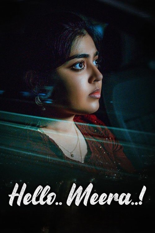 Hello.. Meera..! Poster