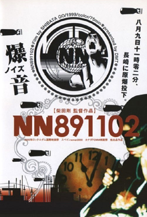 NN891102 Poster