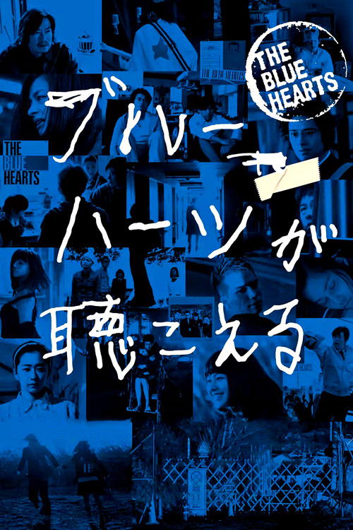 The Blue Hearts Poster