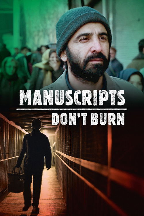 Manuscripts Don't Burn Poster