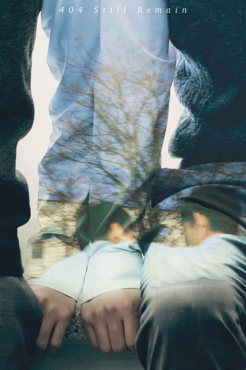 404 Still Remain Poster