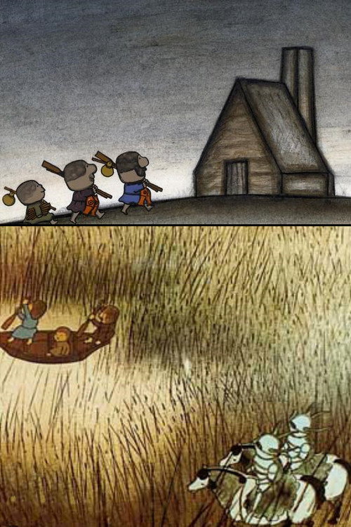 Seven Little Flames Poster