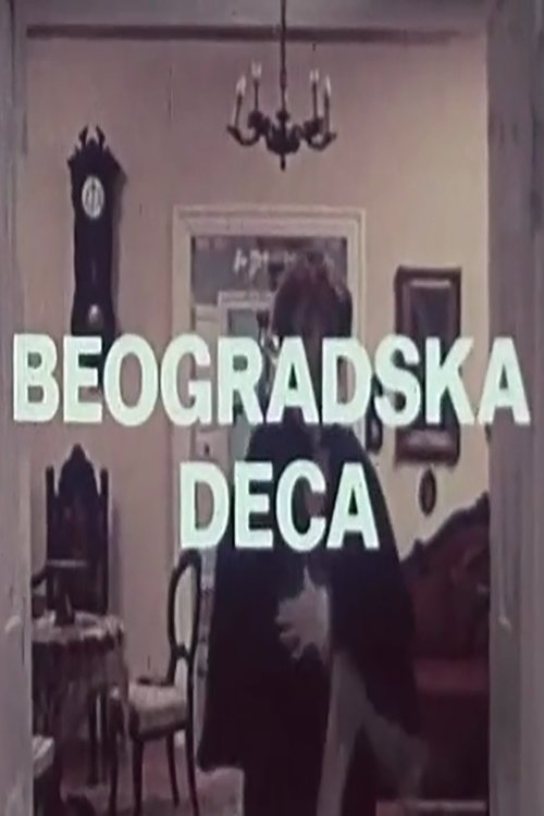 Belgrade Kids Poster