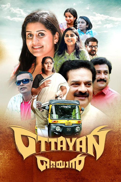Ottayan Poster