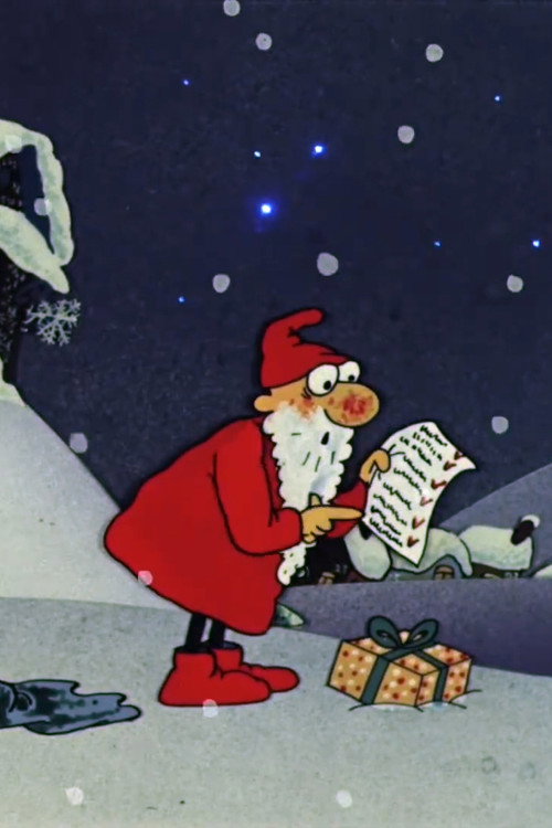 The Last Present Poster