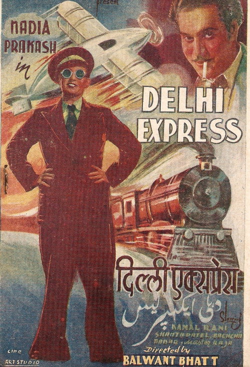 Delhi Express Poster