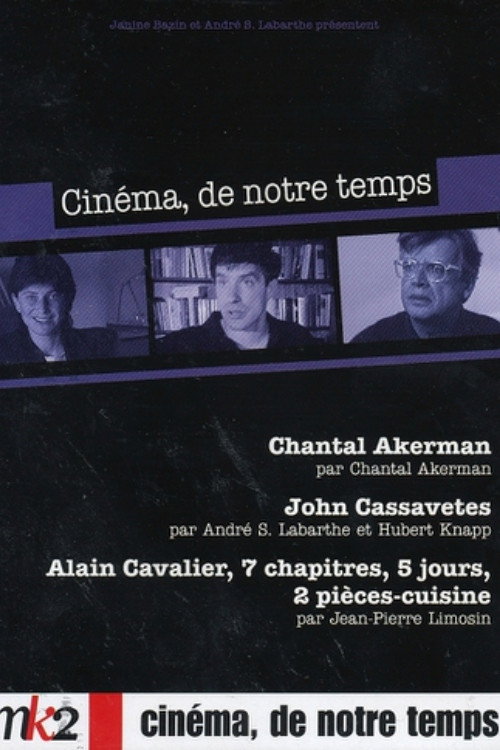 Alain Cavalier - Sept chapitres, cinq jours, 2 pièces-cuisine Poster