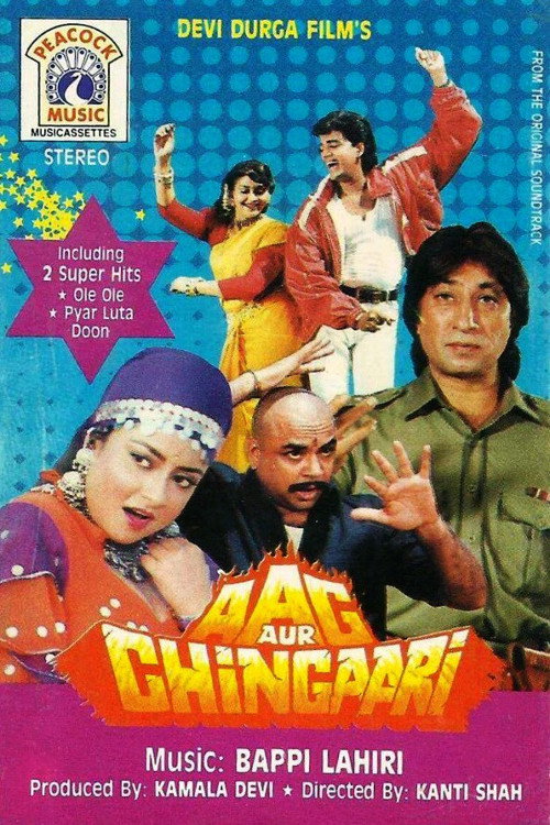 Aag Aur Chingari Poster
