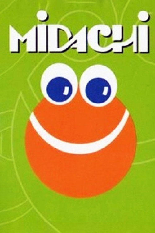 MIDACHI Tomo III Poster