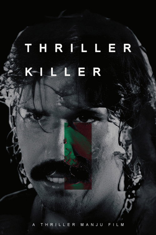 Thriller Killer Poster