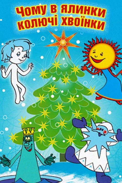 Why Does the Christmas Tree Have Prickly Needles Poster